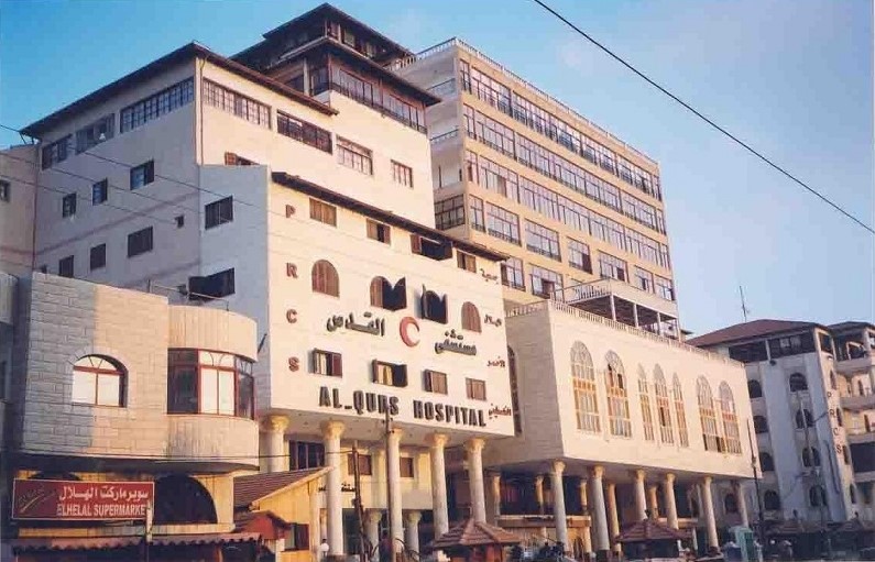 Isbitaalka Al Qudus.jpg